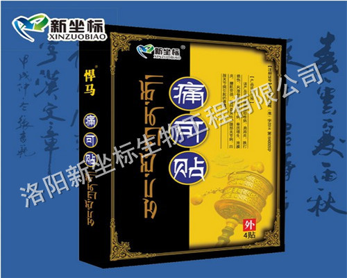 1505370704114998.jpg 4.JPG